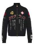 Casablanca zip-up cardigan
